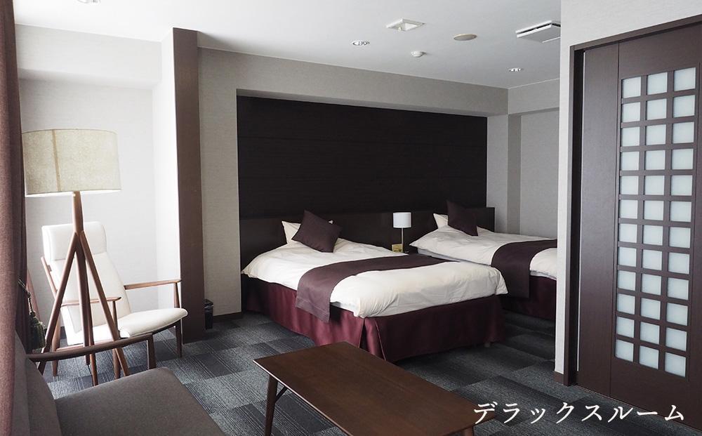 国民宿舎小豆島9,000円分宿泊補助券