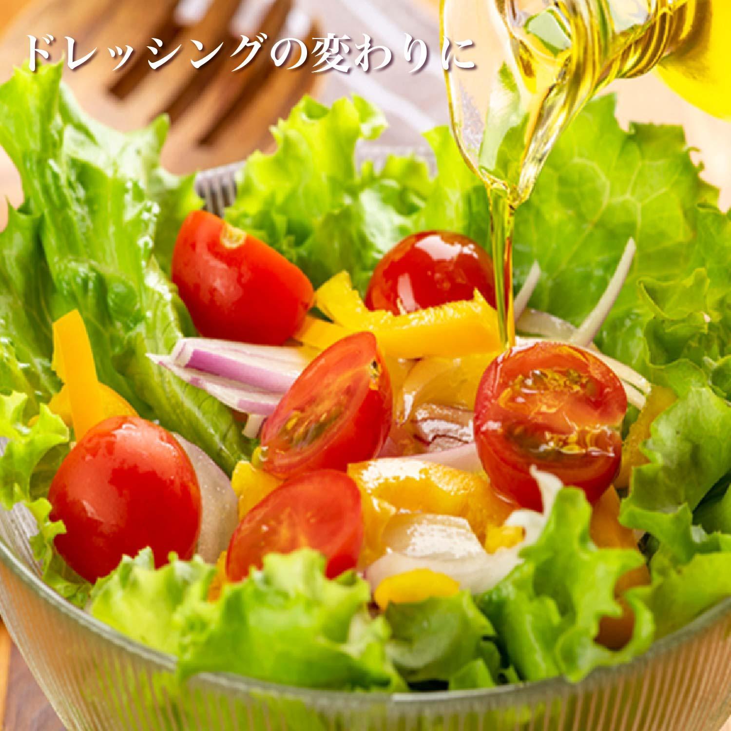 【香川県知事賞受賞】小豆島産エキストラバージンオリーブオイル　Aromatiche　88g