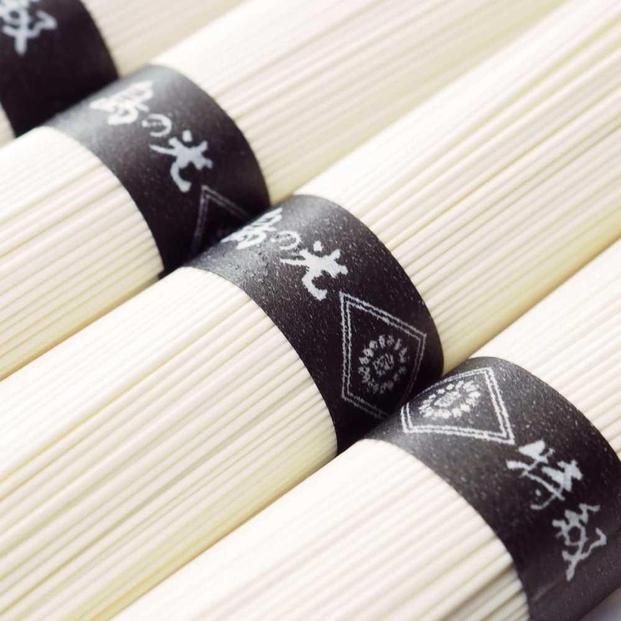 小豆島手延素麺 島の光 特級品黒帯 単品５袋 1袋250g（50g×5束）