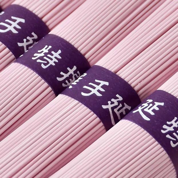 小豆島手延素麺 しそ素麺 単品5袋 1袋250g（50g×5束）