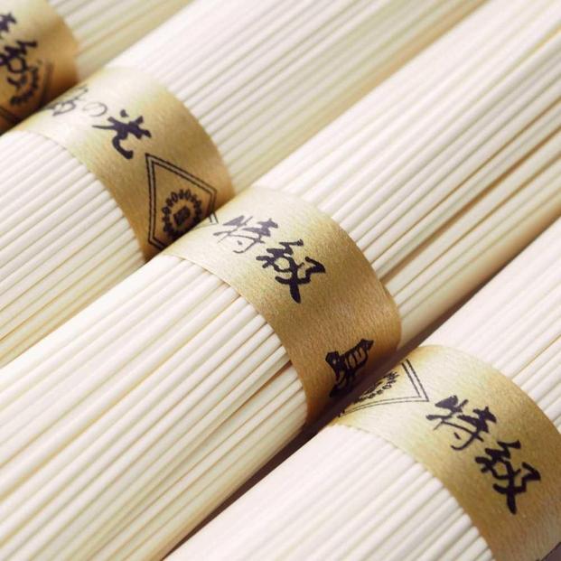 小豆島手延素麺 島の風（金帯） 単品5袋 1袋250g（50g×5束） 