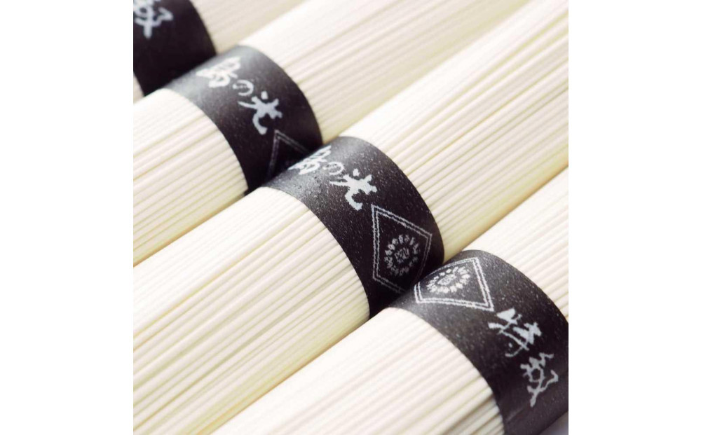 小豆島手延素麺 2種セット 1.5kg 紙箱 【特級品黒帯×18オリーブ素麺×12】(50g×30束)