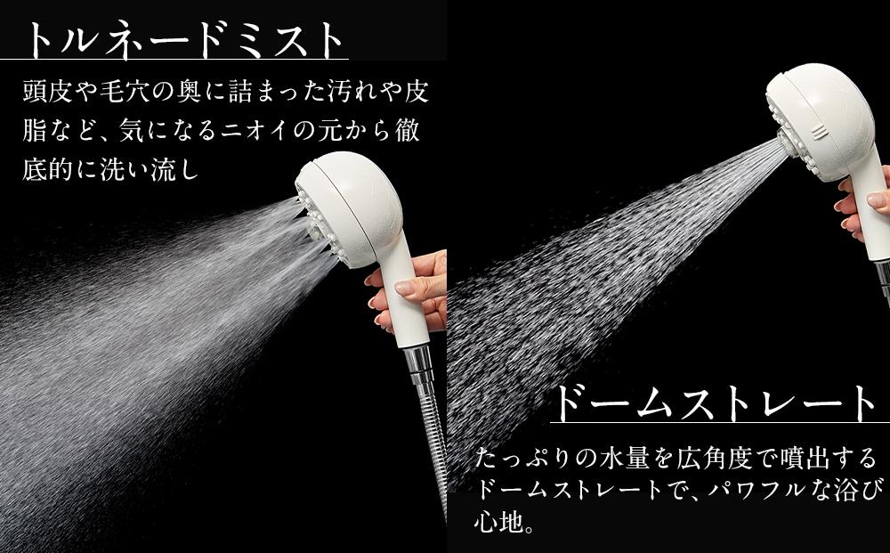 ミラブル爽 (さら) サイエンス製ファインバブルシャワーヘッド | ミラブル シャワーヘッド ミラブル爽 サイエンス ファインバブル 爽 ミラブル さら シャワーヘッド ミラブル 人気 ミラブル 小豆島 日用品