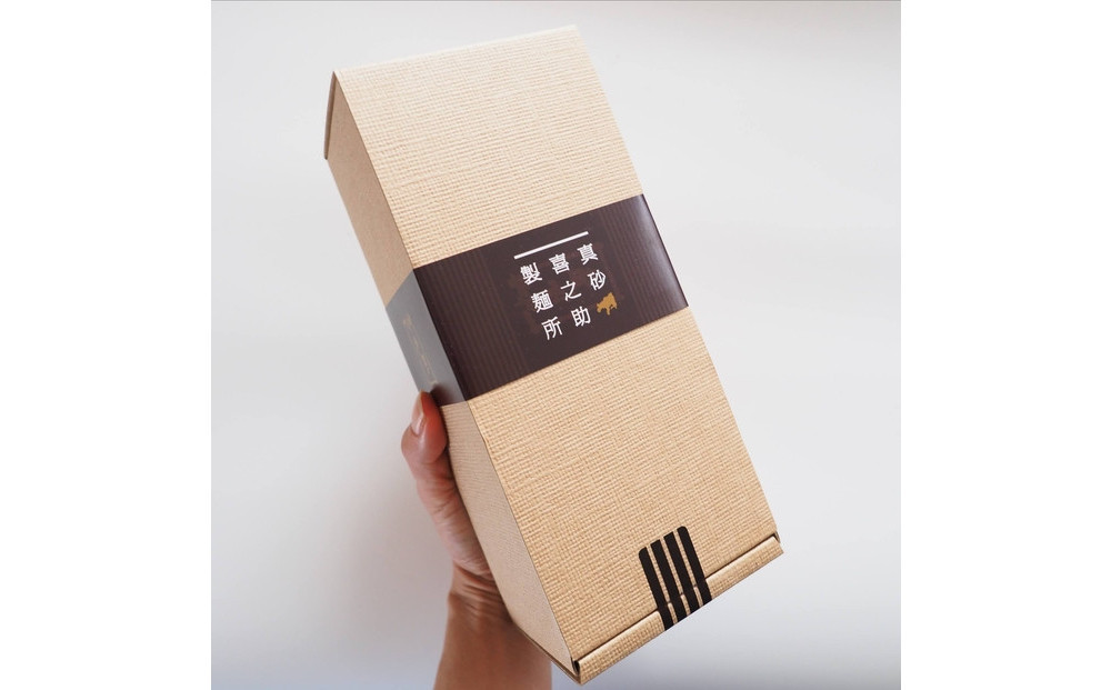 小豆島 手延べそうめん1kg × 2個（細口）　だしセット　真砂喜之助製麺所/正金醤油