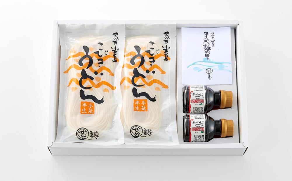【ギフト用】手延べ半生こびきうどん 6袋入り だし醤油(麺つゆ)セット（贈答用・熨斗つき）