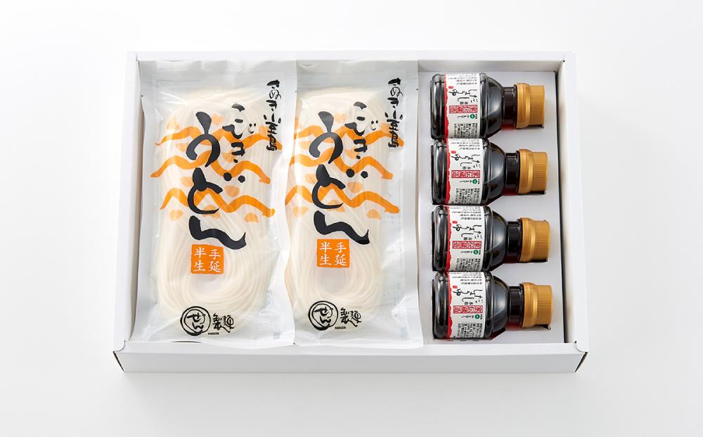 【ギフト用】手延べ半生こびきうどん 12袋入り だし醤油(麺つゆ)セット（贈答用・熨斗つき）