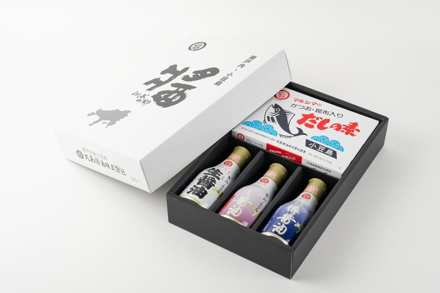 だしの素卓上醤油詰め合わせ