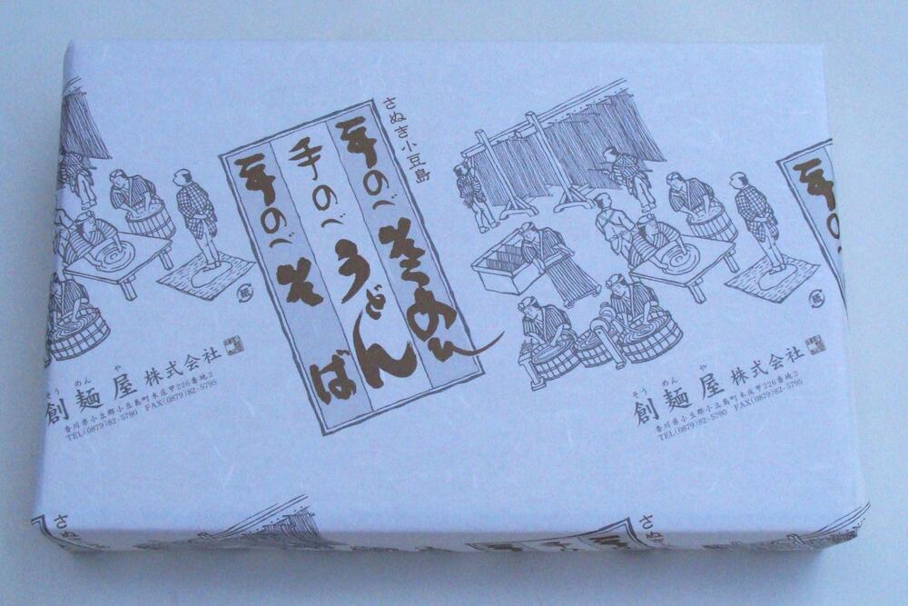 【ギフト用】小豆島オリーブそうめんセット 2.7kg（贈答用・熨斗つき）