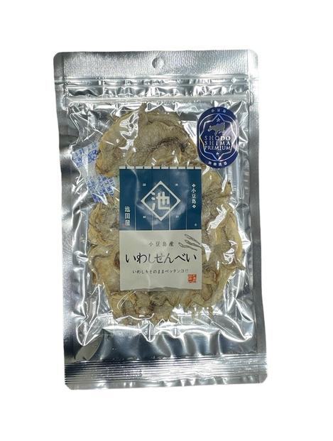 ※品切中※小豆島プレミアム 3品セット（焼海苔・ひいか・いわしせんべい）