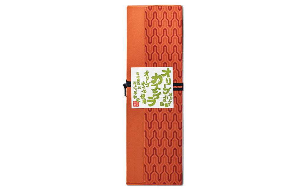 ～オリーブオイル使用～ 小豆島オリーブカステラ 2本入り