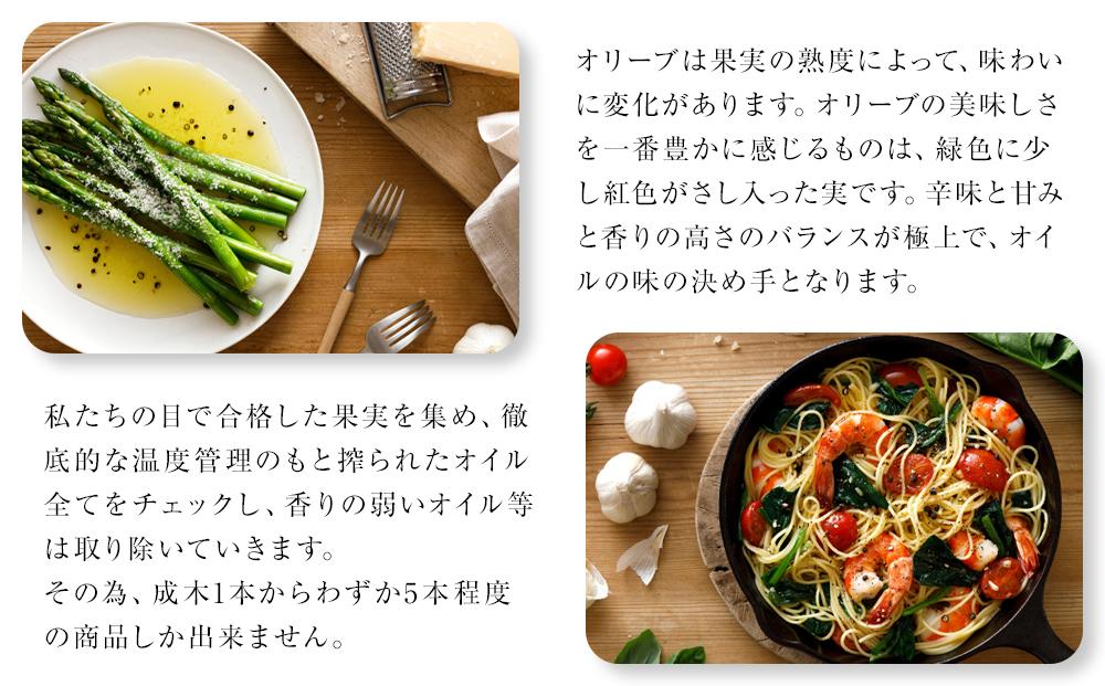 ＜年6回定期便・2か月に1度お届け＞ 小豆島産エキストラバージンオリーブオイル ルッカ (108ｇｘ1本)