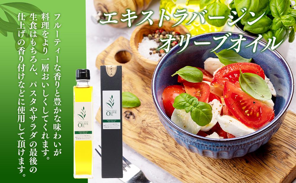 オリーブオイルセット 200ml 5本セット