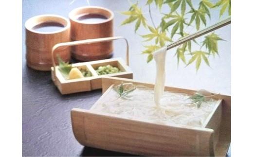 手延そうめん 丹精極 詰め合せ ４kg