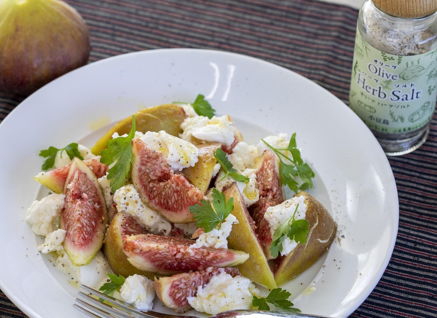 オリーブハーブソルト60g×3個セット