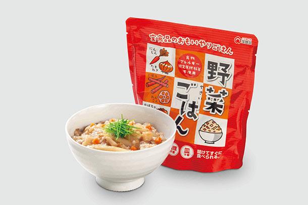 おもいやりごはん 4人分×3日分