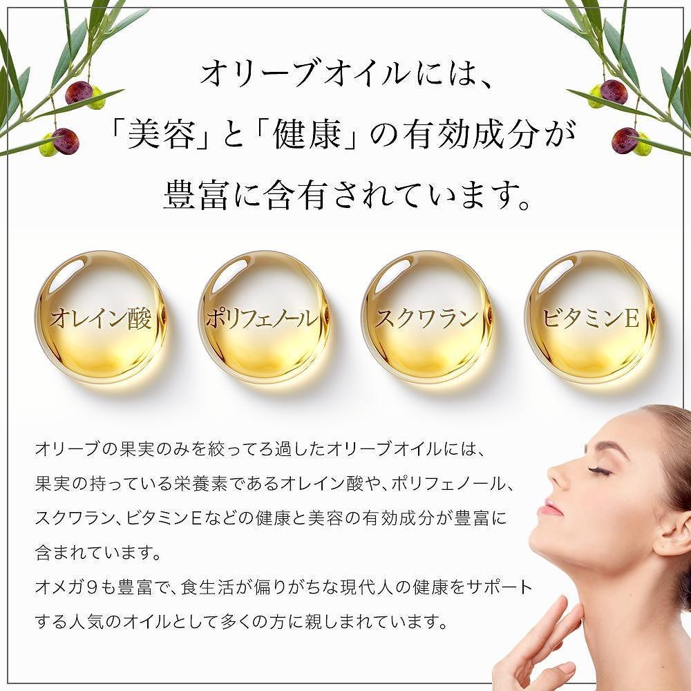 【ギフト用】小豆島産100％エキストラバージン(EXV) オリーブオイル(単品) 100ml×2本