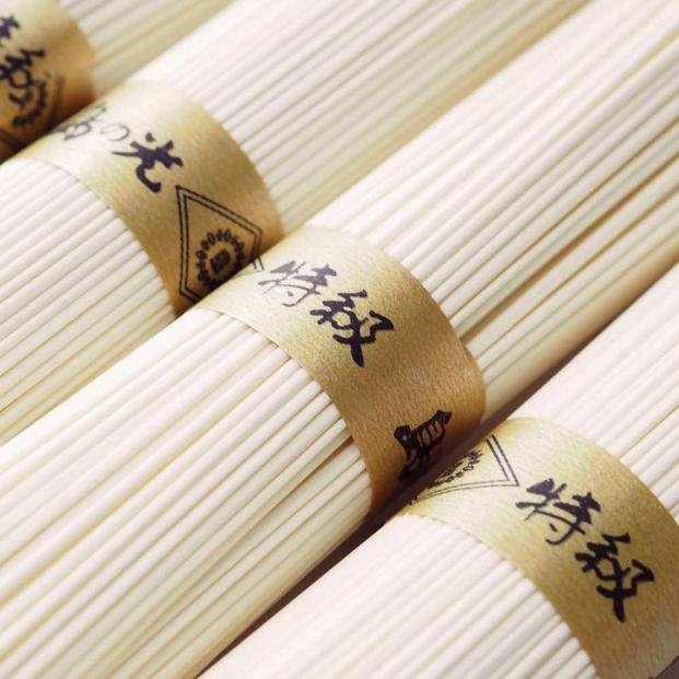 小豆島手延素麺 味比べ５種セット 単品５種 1袋250g（50g×5束）