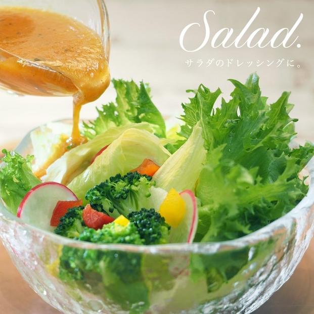 若摘果実エキストラバージン（EXV）オリーブオイル  300ml３本セット