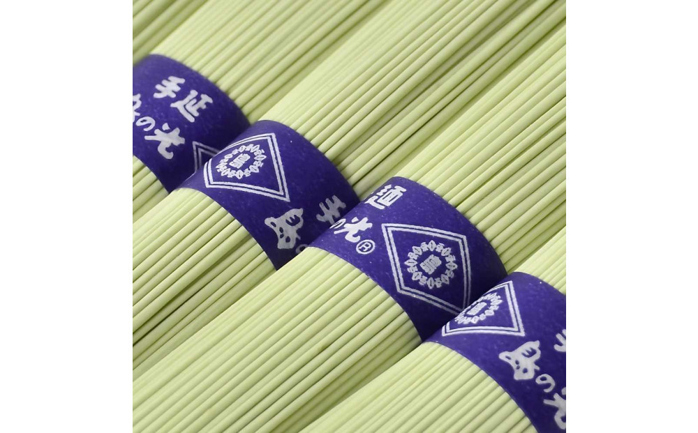 小豆島手延素麺 2種セット 1.5kg 紙箱 【特級品黒帯×18オリーブ素麺×12】(50g×30束)