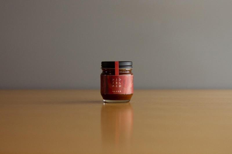 醤トマトソース80ml×3本セット