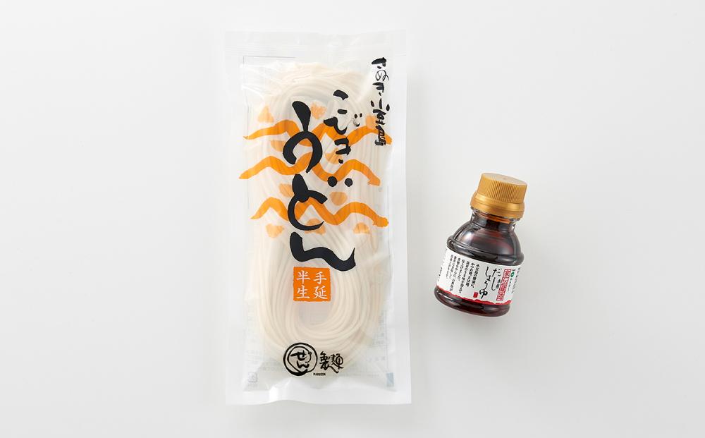 【ギフト用】手延べ半生こびきうどん 12袋入り だし醤油(麺つゆ)セット（贈答用・熨斗つき）