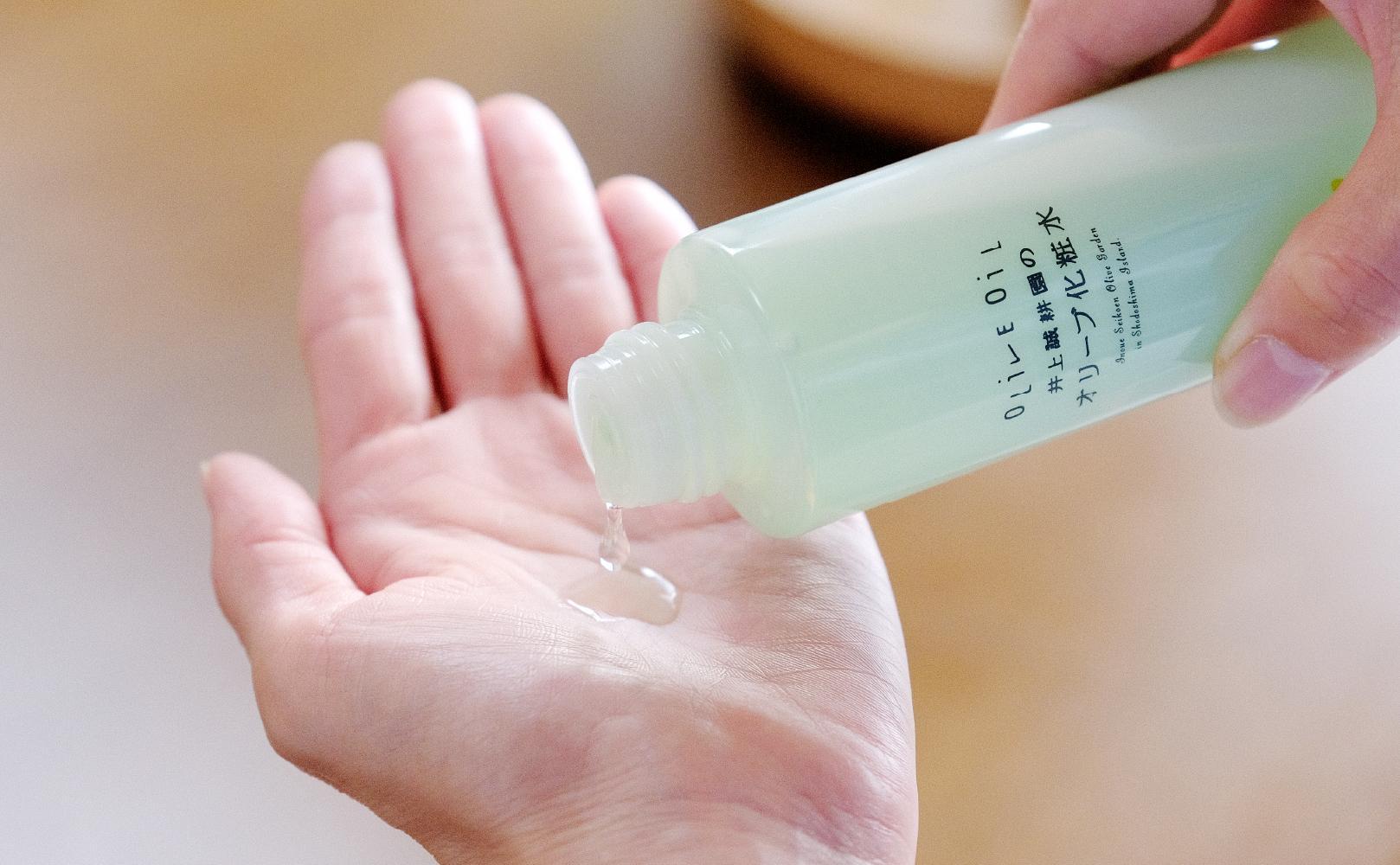 井上誠耕園 今季搾りたて小豆島産エキストラヴァージンオリーブオイル 20ml【化粧用】とオリーブ化粧水50mlセット