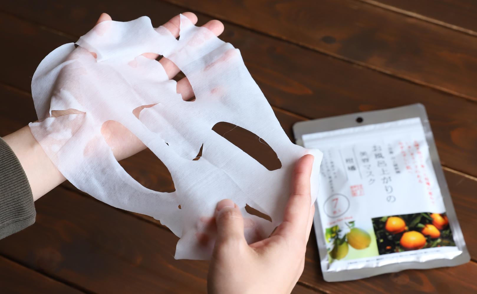 井上誠耕園【季節限定】今季搾りたて小豆島産エキストラヴァージンオリーブオイル 20mL【化粧用】と美容マスク(柑橘)7枚入りセット