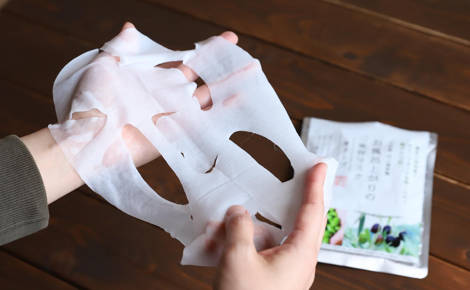 井上誠耕園【季節限定】今季搾りたて小豆島産エキストラヴァージンオリーブオイル 20mL【化粧用】と美容マスク(オリーブ)7枚入りセット