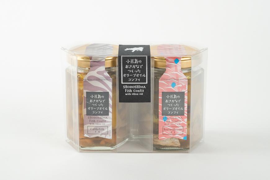 小豆島オリーブオイルコンフィ２品セット 【鯛・烏賊】