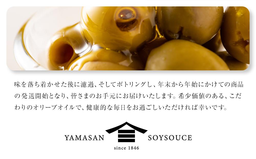 ＜年6回定期便・2か月に1度お届け＞ 小豆島産エキストラバージンオリーブオイル ルッカ (108ｇｘ1本)