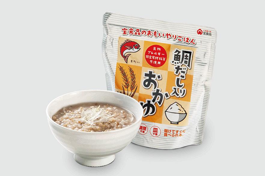 おもいやりごはん 4人分×3日分