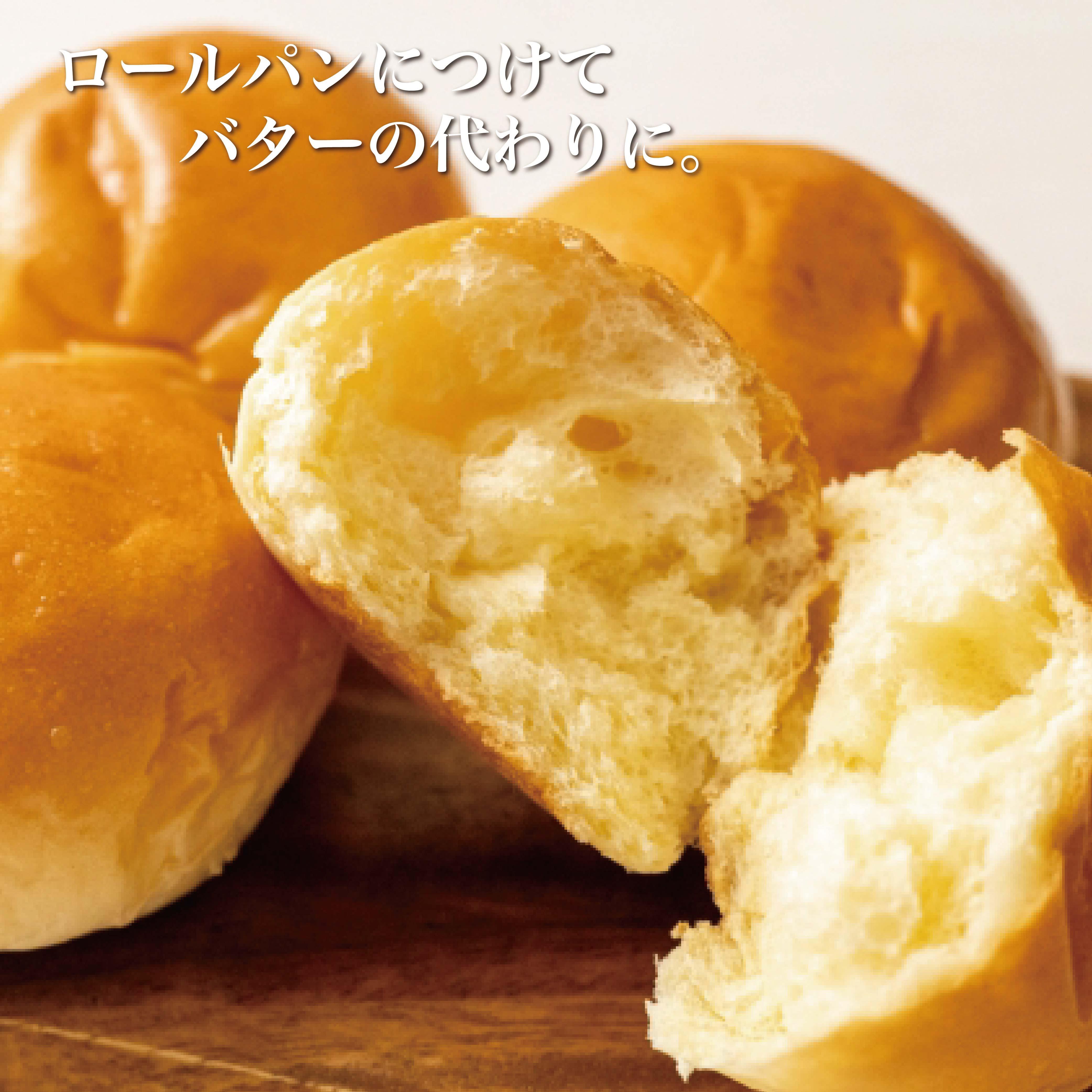 【2025年限定の味わい】小豆島産エキストラバージンオリーブオイル Sinfonia_88g