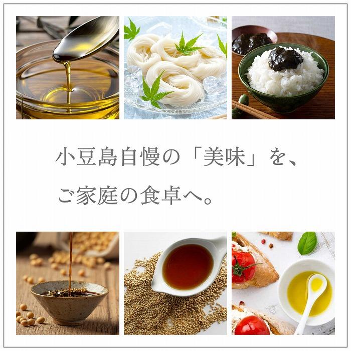 エキストラバージン(EXV)オリーブオイル・荏胡麻油・亜麻仁油100ml3本入