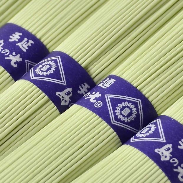 小豆島手延素麺 味比べ５種セット 単品５種 1袋250g（50g×5束）