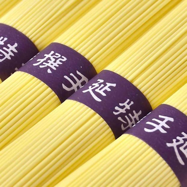 小豆島手延素麺 味比べ４種セット 単品４種 各２袋 １袋250g（50g×5束）