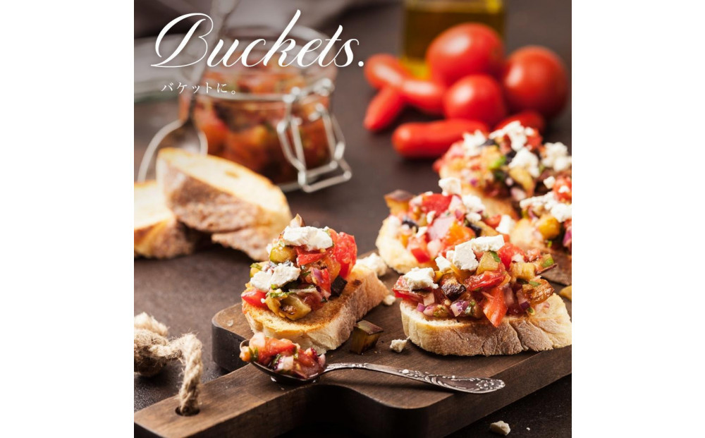 エキストラバージンオリーブオイル 1000ml×8本