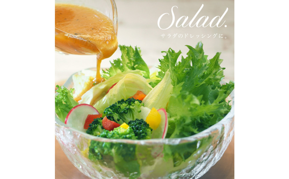 エキストラバージン（EXV）オリーブオイル3本入ギフト 3セット（200ml×3本×3）