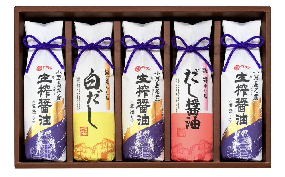 小豆島生搾醤油・調味料詰合せ詰合せ MA-30