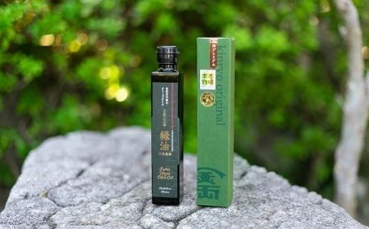 金両緑油　小豆島産プレミアムエキストラバージンオリーブオイル【ブレンド】