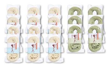 【ギフト用】半生そうめん 18個入(めんつゆ付)、素麺2kg(贈答用・熨斗付・包装不可)