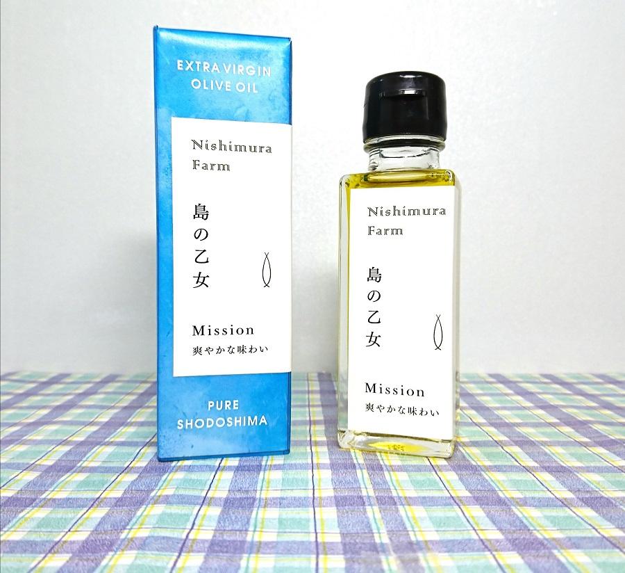 【小豆島産100%】エキストラバージンオリーブオイル 100ml [ミッション種] 島の乙女
