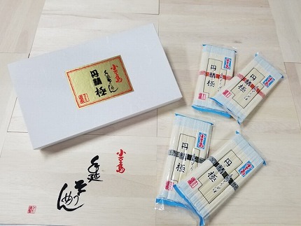 手延そうめん 丹精極 詰め合せ ２kg