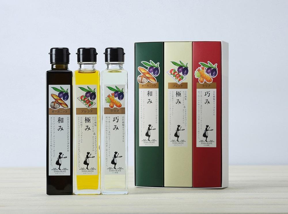 FG-50［和み・極み・巧み］オリーブオイルセット