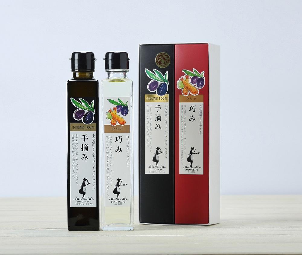 【ギフト用】FG-67 [手摘み・巧み]オリーブオイルセット（贈答用・熨斗つき）
