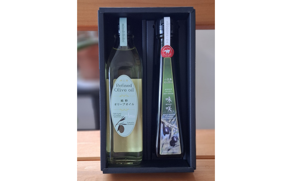 小豆島産エキストラバージンオリーブオイル”味咲”1本とスペイン産純粋オリーブオイル1本／ 合計2本セット
