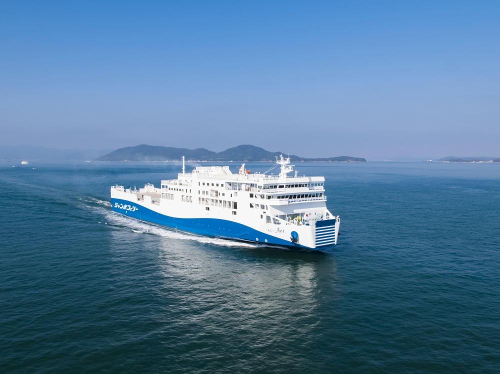 ジャンボフェリーで小豆島へGO！乗船券2,000円分＆小豆島酒造のお食事券2,500円分