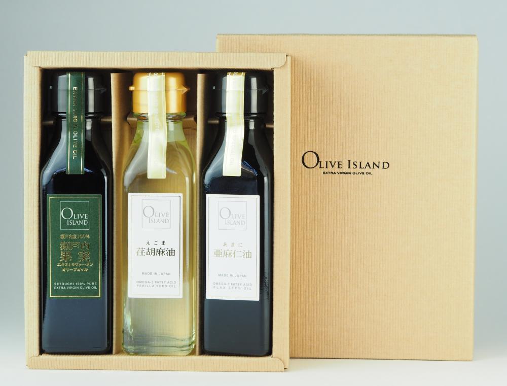 瀬戸内果実EXVオリーブオイル・えごま油・あまに油 120ml 3本入り ギフトセット