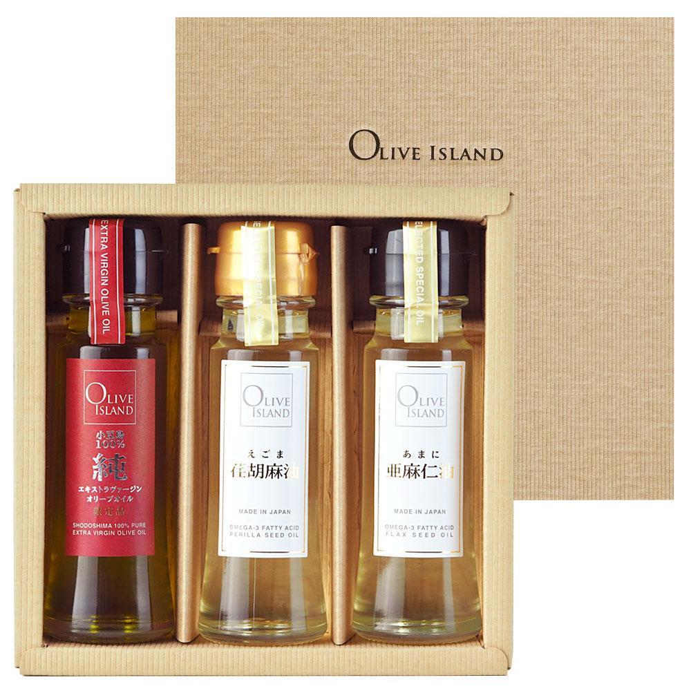 小豆島産100% 純EXVオリーブオイル・えごま油・あまに油 50ml 3本入り ギフトセット