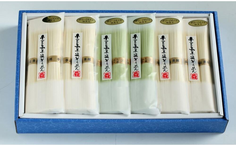 【作兵衛】小豆島手延べオリーブそうめん詰め合わせ　小分け袋入り　1.8kg