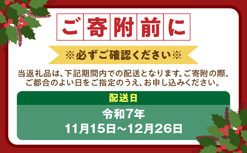 白山シュトレン|シュトレン お菓子 焼き菓子 無添加ドライフルーツ 香川県 三木町|_mk003-001